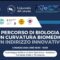 Percorso di Biologia con Curvatura Biomedica – il 5 marzo appuntamento al Policlinico di Catania